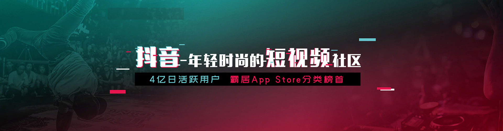 泽库sem代理